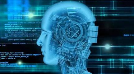 下一個20年 人工智能基礎(chǔ)軟件開發(fā)將重塑人類生活方式