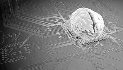 通用人工智能與基礎(chǔ)軟件開發(fā)的最新進(jìn)展與前景