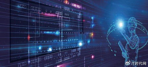 拓爾思 以人工智能基礎軟件為引擎，驅動新質生產力，賦能產業數字化高質量躍升